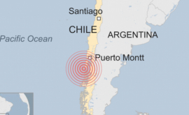 Мощное землетрясение произошло в Чили