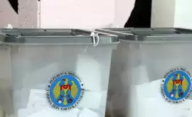 CEC a aprobat modelul buletinului de vot