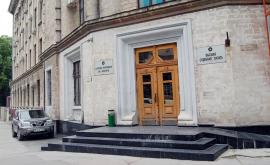 CSM anunță concurs pentru ocuparea unei funcții de judecător la Curtea Supremă de Justiție