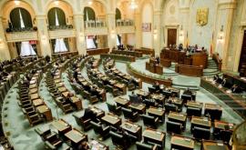 Un fost premier al RM candidează la alegerile pentru Senatul României