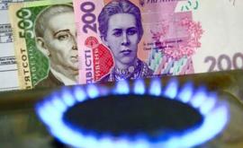 În Ucraina gazul sa scumpit din nou Creșterea prețului este de 35