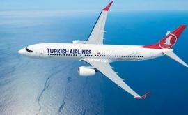 Пилоты Turkish Airlines на полгода остались без зарплаты