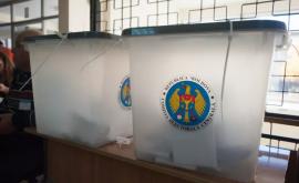 Cîți deținuți au votat pînă la ora 1600