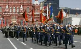 Declarație Pentru Maia Sandu 9 mai nu este Ziua Victoriei