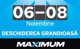 Maximum Грандиозное открытие нового магазина на Рышкановке Скидки до 50