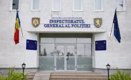 A ieșit din casă la miez de noapte și nu sa întors Poliția cere ajutorul cetățenilor