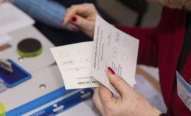 Secția de votare de la București își schimbă locația