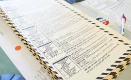 Cererea lui Trump privind numărarea buletinelor de vot a fost satisfăcută