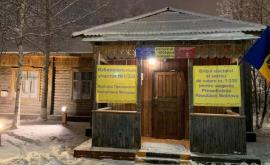 В Сургуте граждане Молдовы приходят на участки несмотря на 19градусный мороз