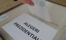 Opinie Campania electorală a fost marcată de atacuri la persoană și defăimare