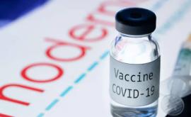Primele loturi de vaccin antiCovid 19 vor ajunge pentru 30 din populația țării