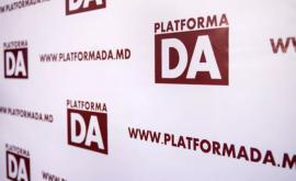 Скандал в парламенте Платформа DA потребовала исключить из повестки дня ряд проектов 