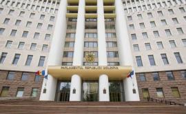 Parlamentul R Moldova ar putea avea un nou vicepreședinte