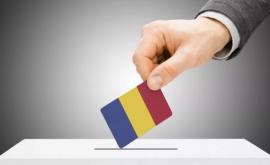 Parlamentarele în România Rezultatele după numărarea a 95 din voturi