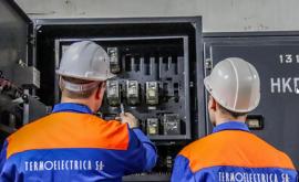 Termoelectrica cu succes a implementat programul de modernizare a infrastructurii