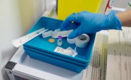 Ucraina a numit data începerii vaccinării împotriva coronavirusului