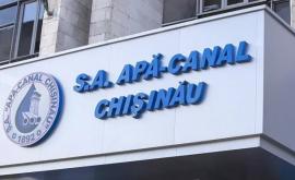 Ceban a felicitat angajații Apă Canal cu ocazia a 128 de ani de la fondare