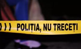 Poliția cere ajutorul oamenilor