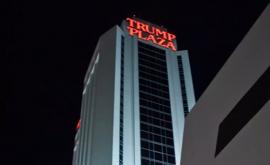 Право на снос Trump Plaza в АтлантикСити будет разыграно на аукционе