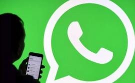 WhatsApp a lansat versiunea care permite apeluri voce şi video de pe desktop