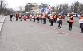 Новый протест перед зданием правительства