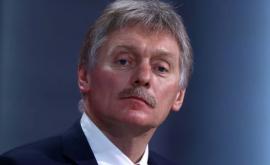 Peskov Investigațiile cu privire la Navalnîi nu discreditează activitatea eficientă a FSB