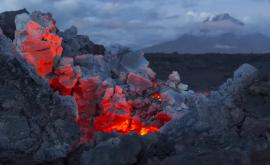 Japonia a creat un sediu de criză din cauza erupției unui vulcan