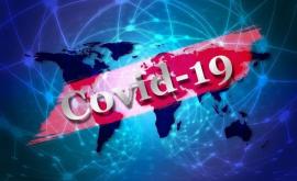 В мире число случаев COVID19 превысило 90 млн