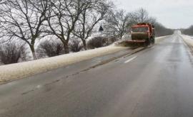 На дорогах страны движение осуществляется в зимних условиях