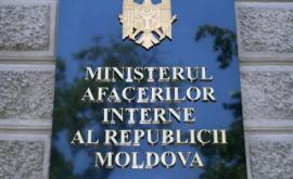 MAI a inițiat o anchetă în cazul celor doi poliţişti implicaţi în scandalul de la staţia PECO 