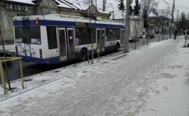 Сколько тонн соли и песка рассыпали на улицах столицы