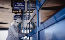 Румыния обновила список стран с высоким эпидемиологическим риском