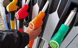 ANRE despre majorarea prețurilor la carburanți în R Moldova