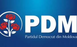 PDM a înregistrat un proiect de lege ce vizează activitatea ANI