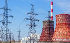 Ucraina a cerut ajutorul Belarusului din cauza accidentelor la două centrale electrice