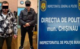 Grup infracțional destructurat de Poliția capitalei