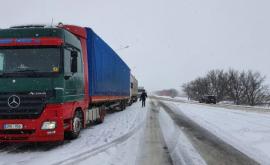 На таможне Атаки застряли десятки грузовиков