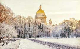 Prognoza meteo pentru 17 februarie Vreme geroasă