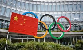 În China a fost finalizată construcția tuturor obiectelor pentru Olimpiada de iarnă