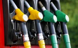 Prețurile produselor petroliere ar putea fi formate în baza unor noi reglementări