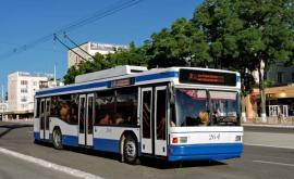 В Кишиневе общественный транспорт не будет ходить по выходным