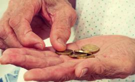 Платформа DA В этом году пенсии вряд ли будут индексированы
