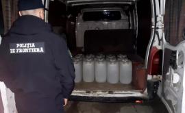 Sute de litri de alcool transportat ilegal în apropierea frontierei de nord