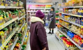 Какие продукты подорожали в 2020 году и на сколько