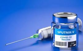 Prima ţară din Europa care va produce vaccinul rusesc Sputnik V