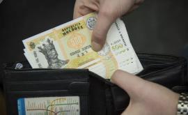 Депутат В Молдове некоторые получают зарплату в 130 000 тысяч леев в месяц