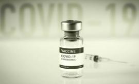 Guvernul își propune să cumpere aproape 350 mii doze de vaccin antiCOVID