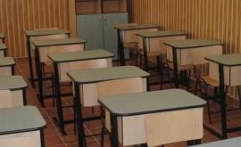 Reabilitarea clădirilor a 14 instituții educaționale din capitală