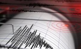Cutremur în apropiere de Moldova în această dimineață Ce magnitudine a avut