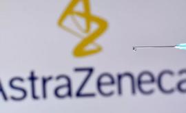 Во Франции расследуют смерть студента после вакцинации препаратом AstraZeneca